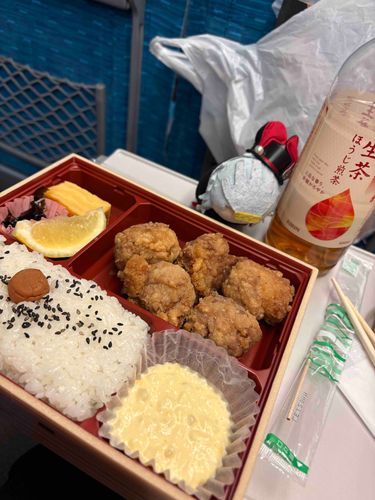 帰る。