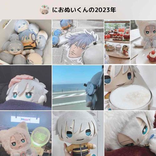 2023ねんは ありがとの
ことしも のんびり とうこう していくき、よろしく たのむぜよ