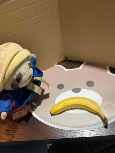 くまさん。
僕のバナナ食べちゃダメだよ！
          
         by食いしん坊のらぶ  