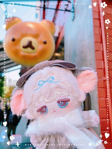 🔔かわいいくまちゃん