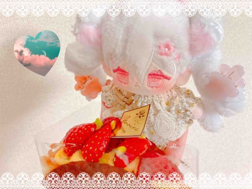 🌸ミミちゃん の おやつだもんね