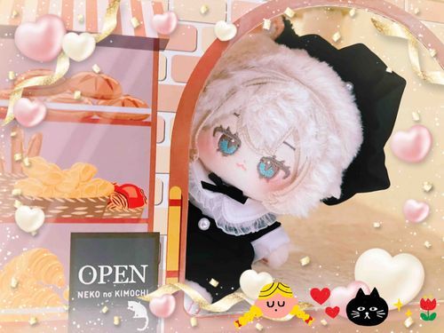 ♥️かいてん じゅんびちゅう