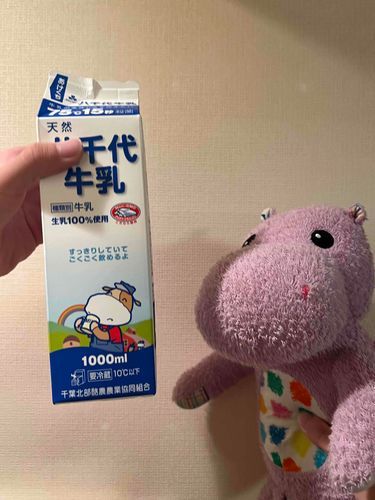 似てない？