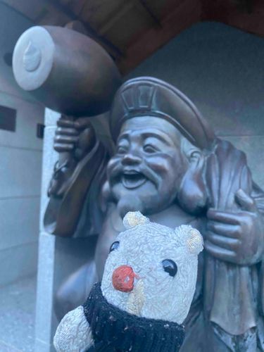 だいこくのおっちゃんと