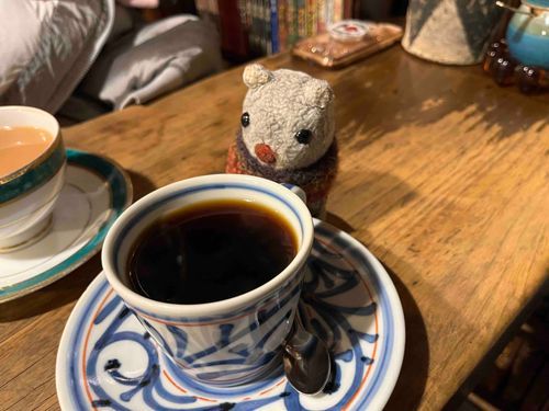 ほっとひといき