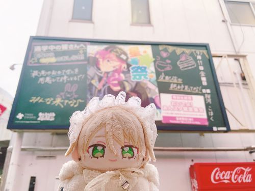 こはくっち🌸🫧💗