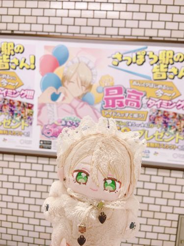 さっぽろのあいらくん‼️
池袋駅のおれに会えなくなってしおしおのゆずさんが、札幌についたら真っ先に会いに行ってたよ🎶 
