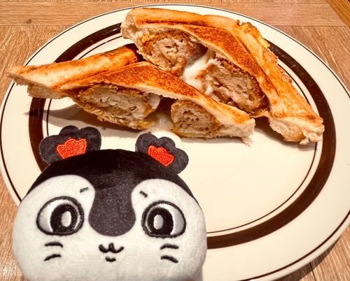 メンチカツのホットサンド…
ごちそうで許してって事？