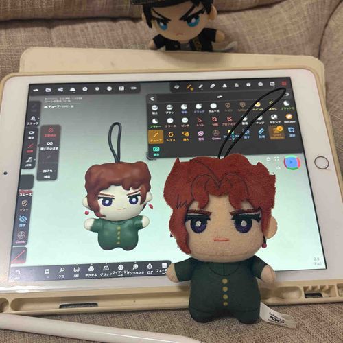 ぼく！