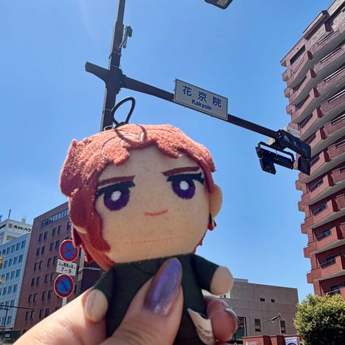 ぼくのなまえ！