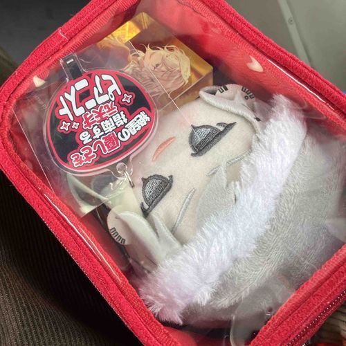 くぐぬ　おでかけだよ