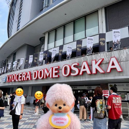 スーパービーバーのライブに行って来ました☆明日も行きます♪