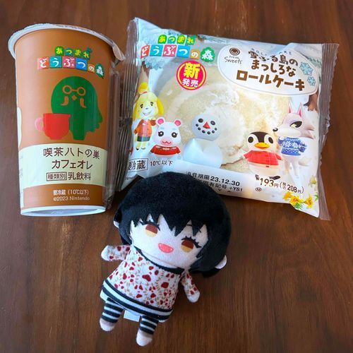 おはよ。あさごはん。