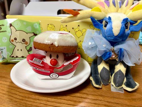 ひゃー…ギリギリで買えました！
とても美味しかったです☺️