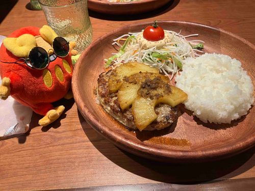 ハンバーグうまそうだぜ