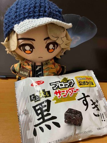 🍮「この前ショウマたちが石食べてるかと思ったら違った。だる……」