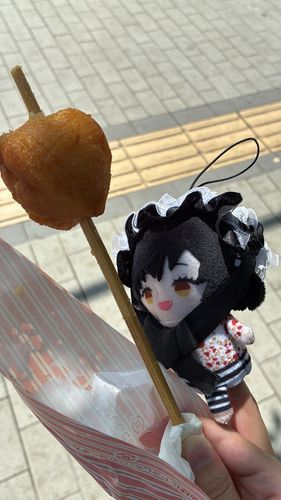 おいしそうだね