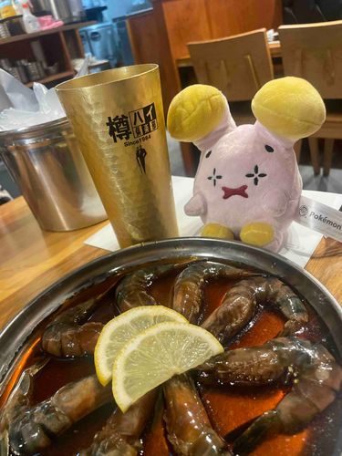 🦐さん だなも