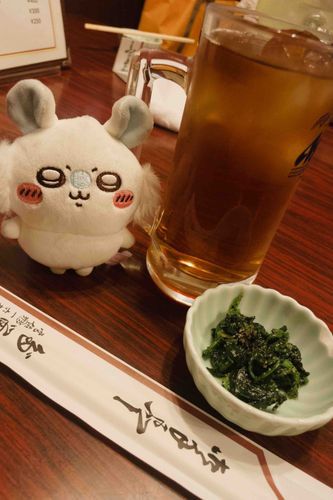 ふんッ！！꒰՞o̴̶̷̤ᾥo̴̶̷̤՞꒱