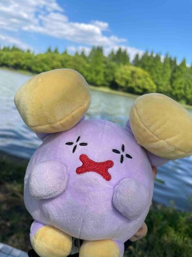 おてんき だなも ☀️