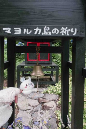 ポスト