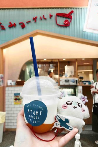 うまい！！！もっとよこせっっ！！꒰՞o̴̶̷̤ᾥo̴̶̷̤՞꒱✨🍼