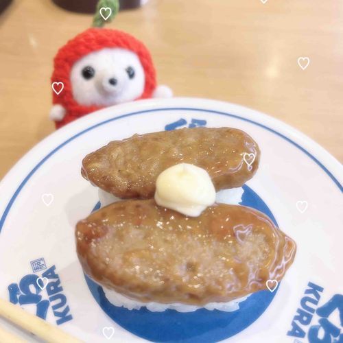 はんばーぐ（とうがらしより）