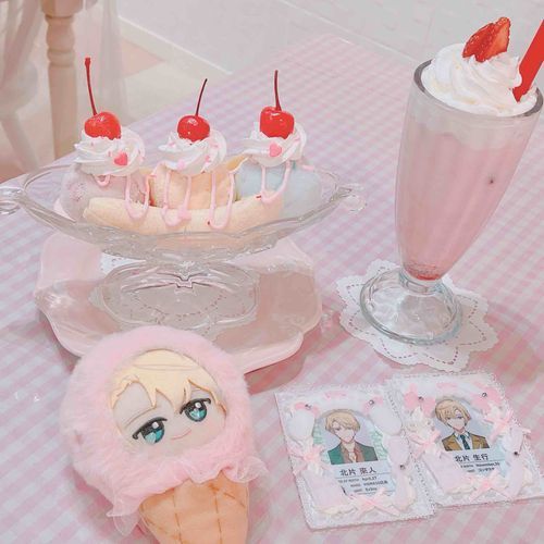 🍨