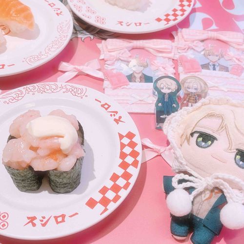 お寿司だ！