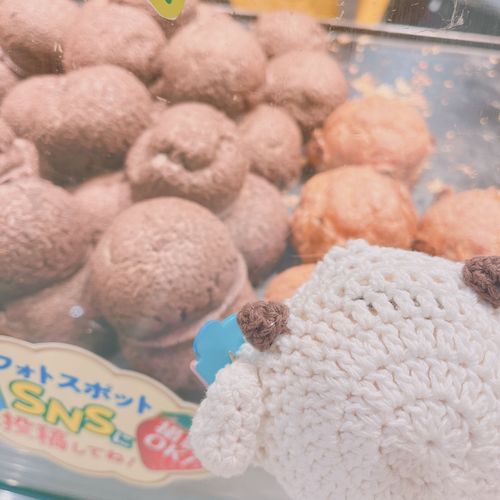 シュークリームだ！