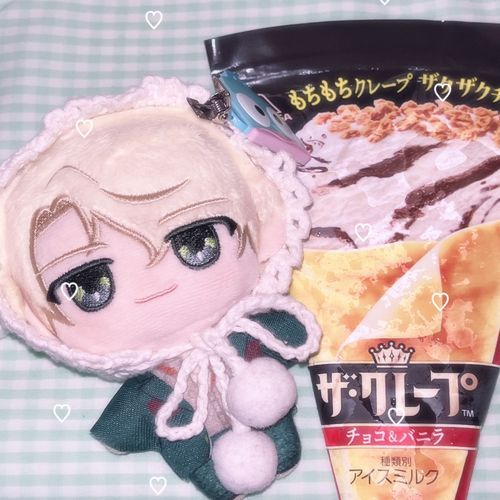１週間お疲れ様、主任！