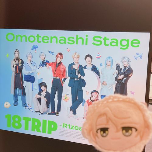 おもステを見に行ってきたぞ！
俺からお見送りをしてもらった。
生行もいたな！