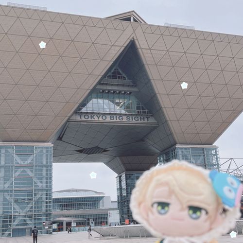 ビッグサイトに行ってきたぞ！