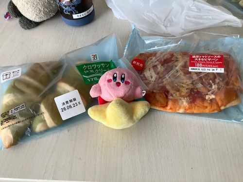 きょうのおひるはこれとさっきのすむーじー！(*´༥`*)ｳﾏｳﾏ