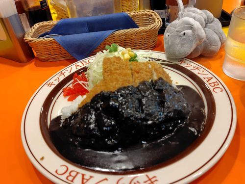 黒いカレーだ！
