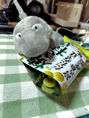 これ美味しいねー。