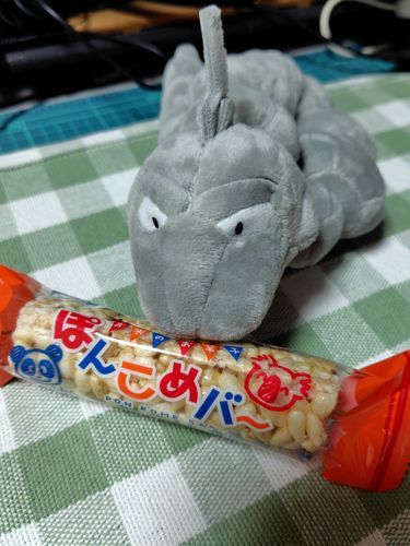ぽんこめ？