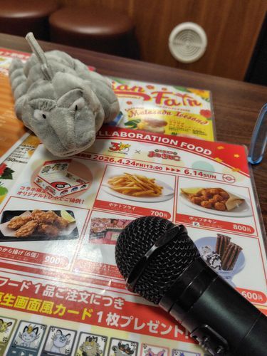 カラオケ行ったよ。
ポケモンコラボだって！