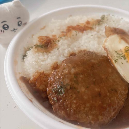 ロコモコ　なの🍳