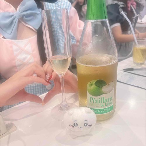 🍏🥂