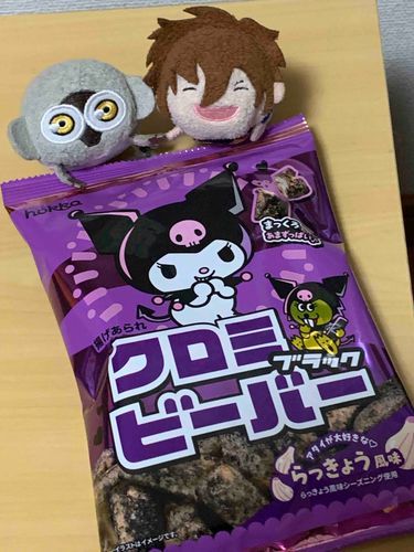 かわいい見た目なのに、味がふしぎすぎる…！想像つかない…！！
