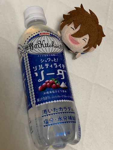 なつ！！！！！！！！！！！！⛱️👒🍉☀️