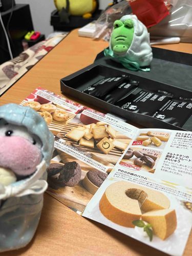 うまれたとこのおかし　ゲット🍦