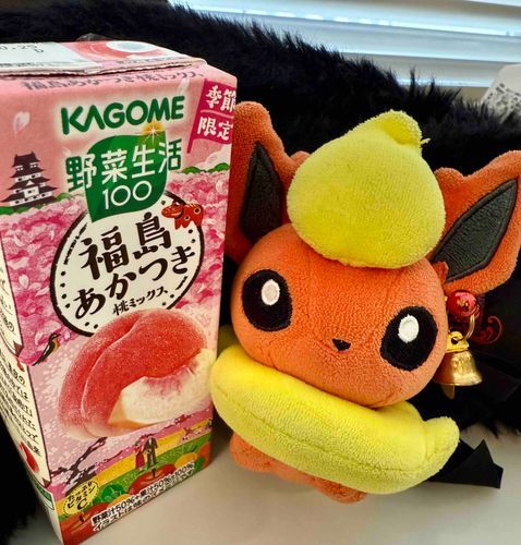 桃のやつ嬉しいね〜