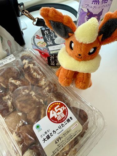 わたあめがたこさんアチアチにしましたよのおかお！おでかけのすがたより冬毛のすがたの時のほうがドヤ感強いねって言ったら怪訝な顔してました。