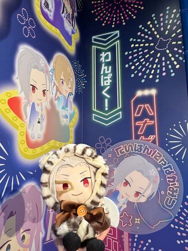 ピューロ行ってきました。
浴衣姿のわんぱく大般若さん可愛い🥰
お盆で激混みだったけど、満喫できました🫶