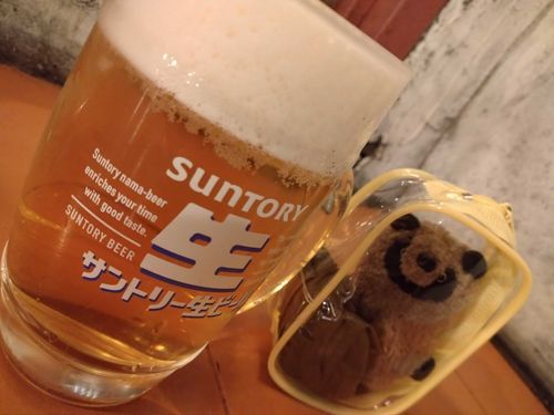 あんれ？これまた、自分で出ねぇといかんべか。