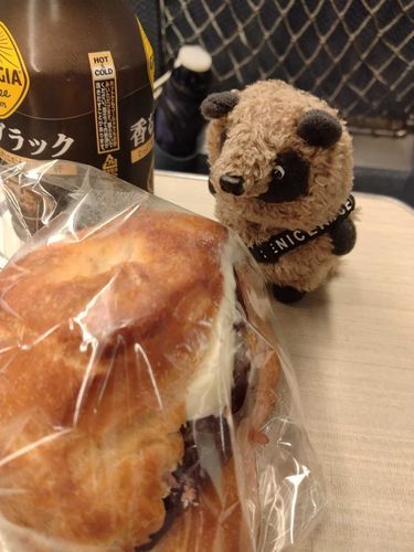 フンス フンス
あんバタ ぅんまそぉだぁ。おらとわけっこすんべね。