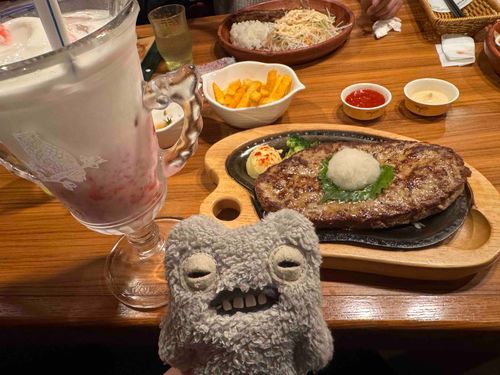 デッッッッッかいね