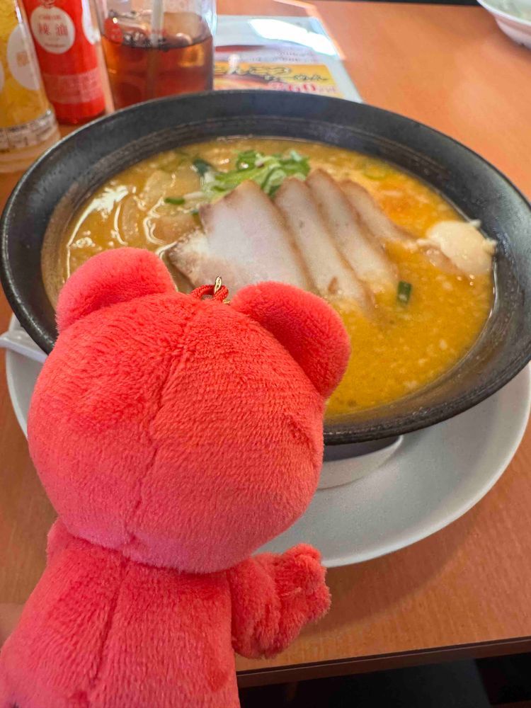 みそとんこつ
ラーメン🍜だよ